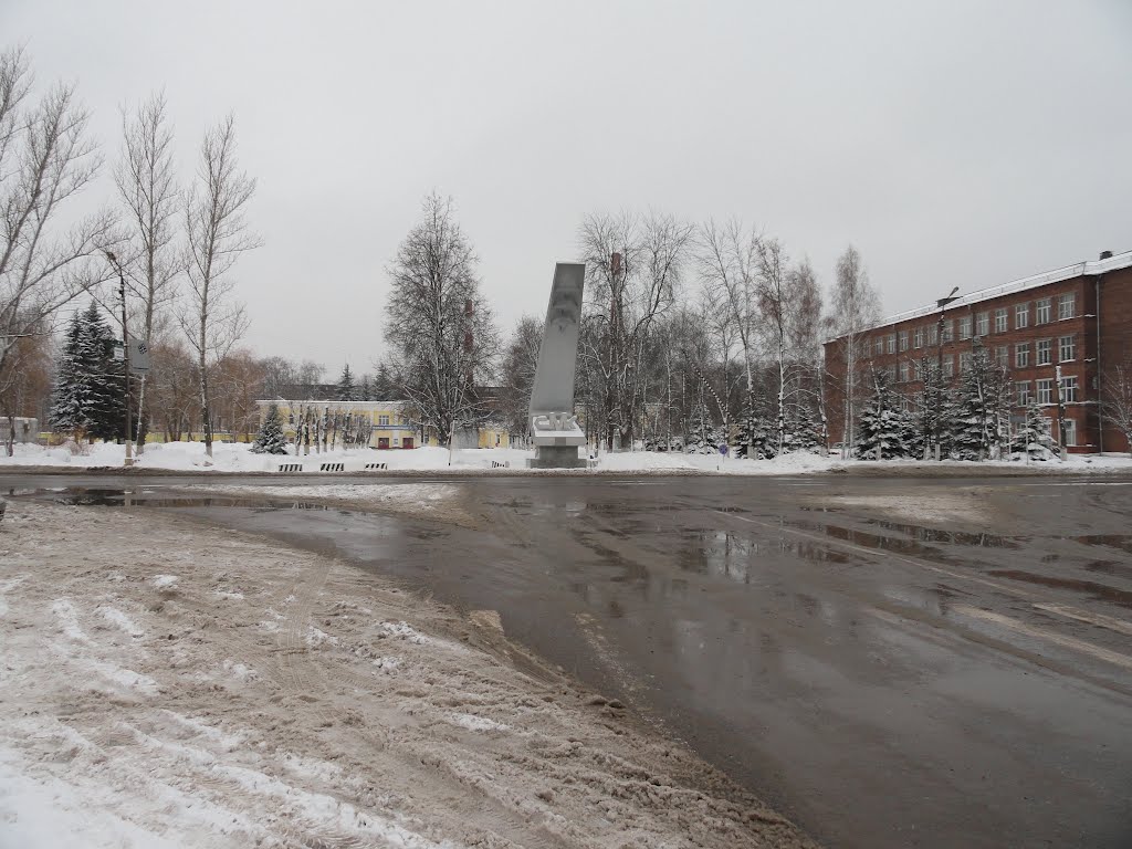 Ступино