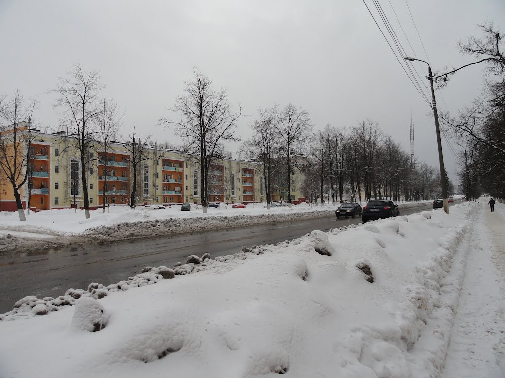 Ступино