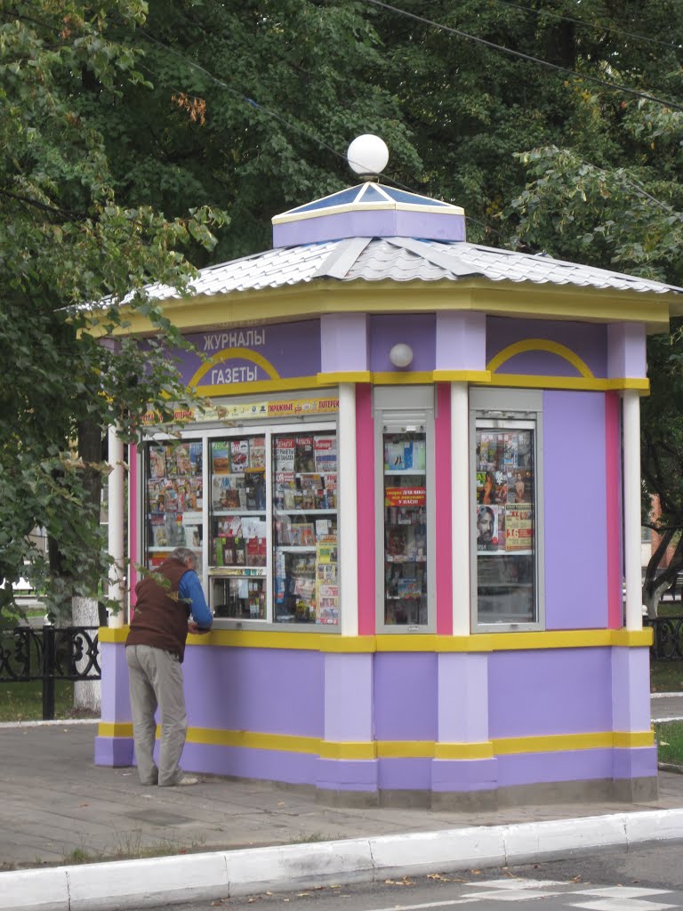 bunter Kiosk