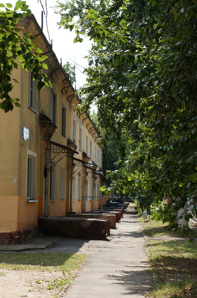 Улица Крупской, 38 foto-planeta.com