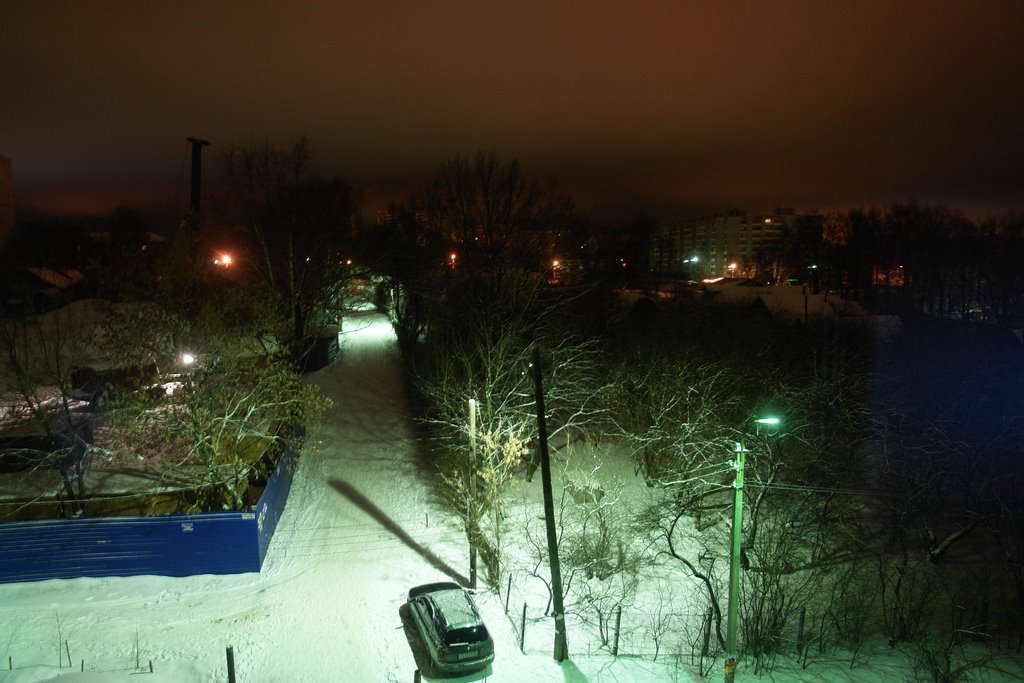 Зима