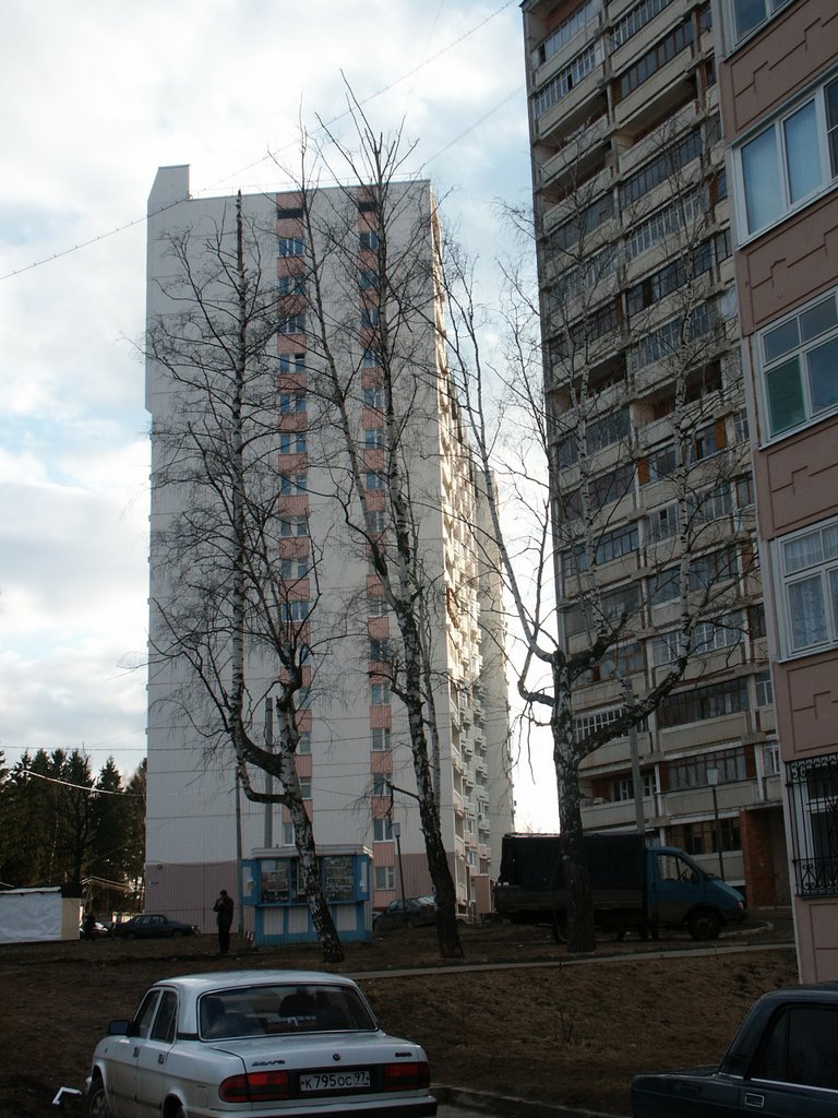 Дома