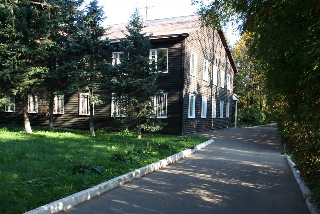 Российская международная академия туризма, административный корпус