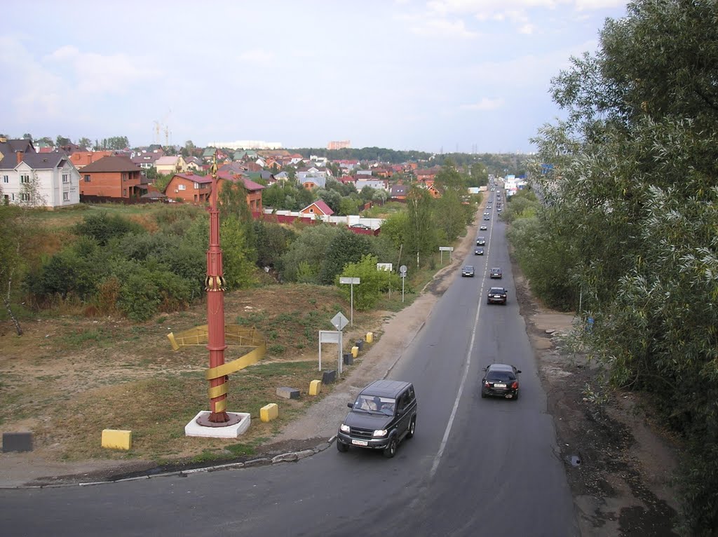 Новосходненское шоссе