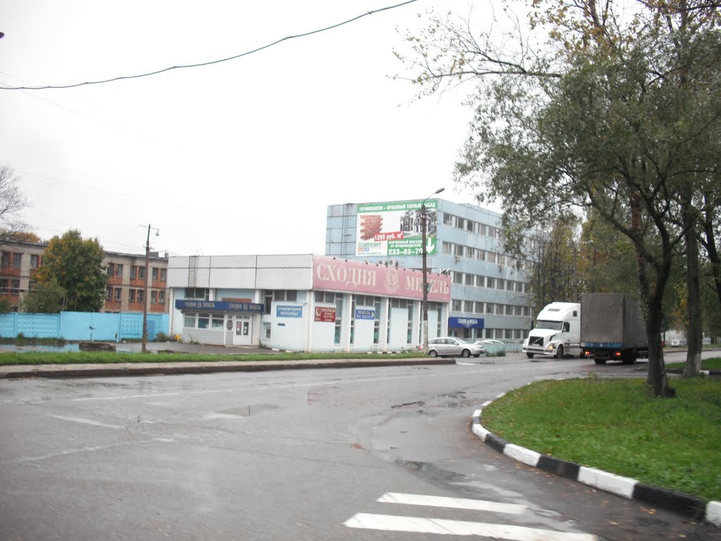 Сходня мебель