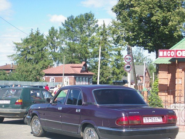 Traffic in small town Russia. Taldom.