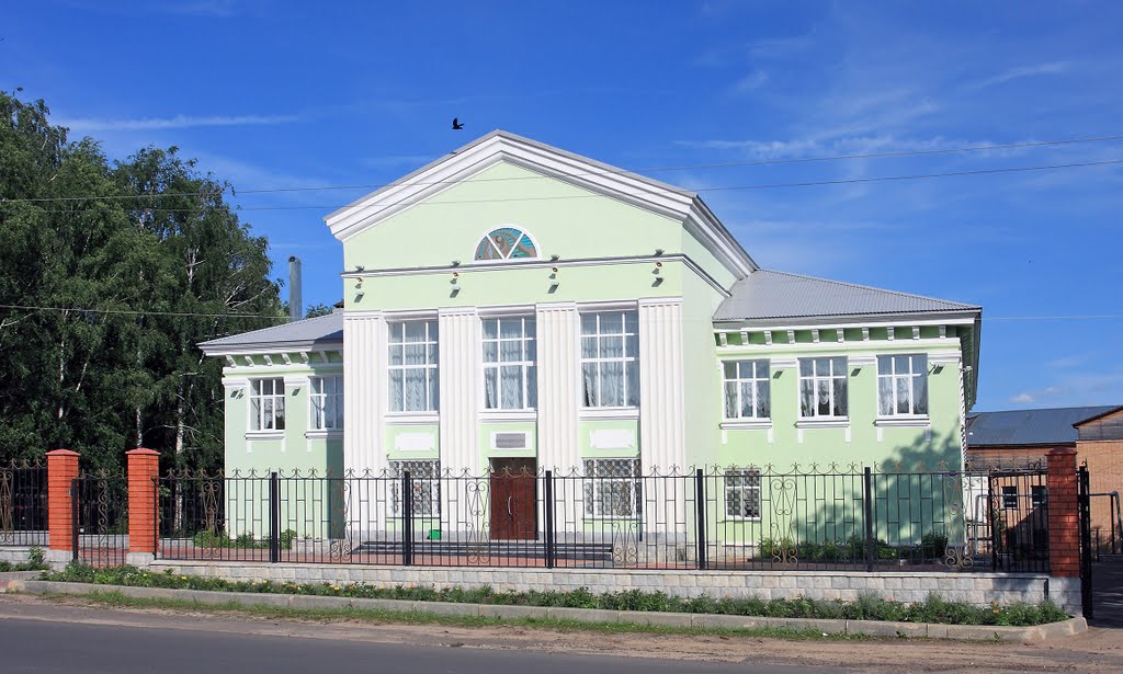 House of Culture / Taldom, Russia