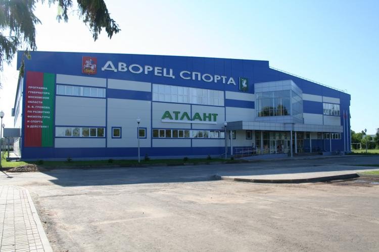 стадион