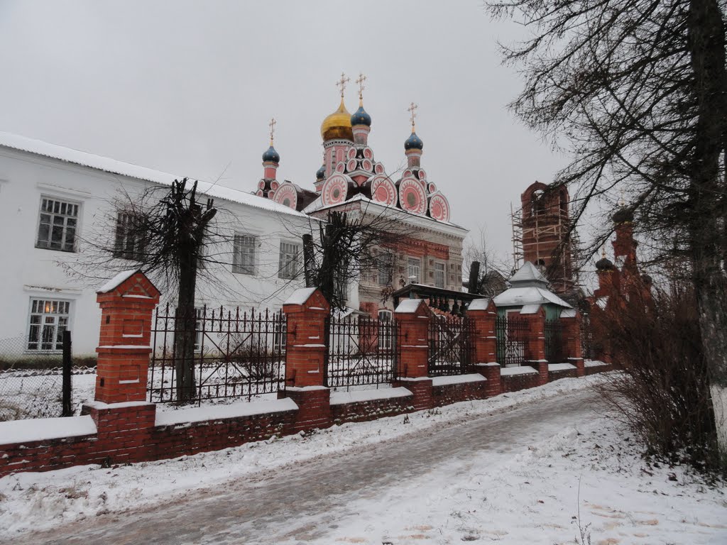 Талдом