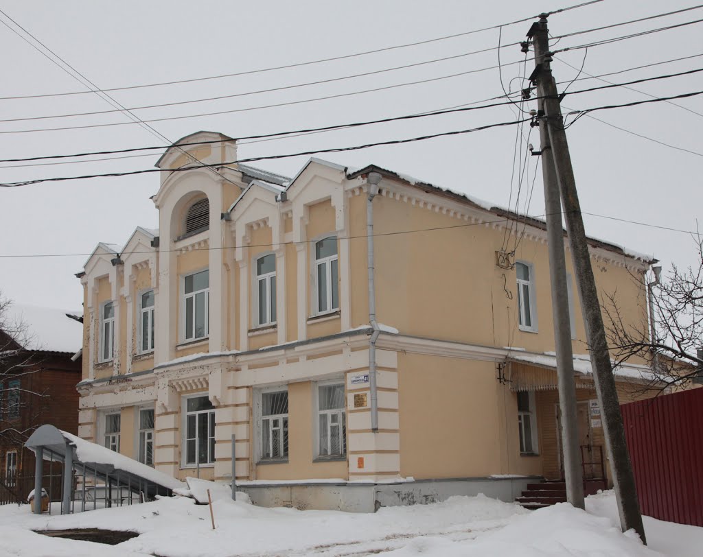 Талдом. Старинный дом. Taldom. Old house