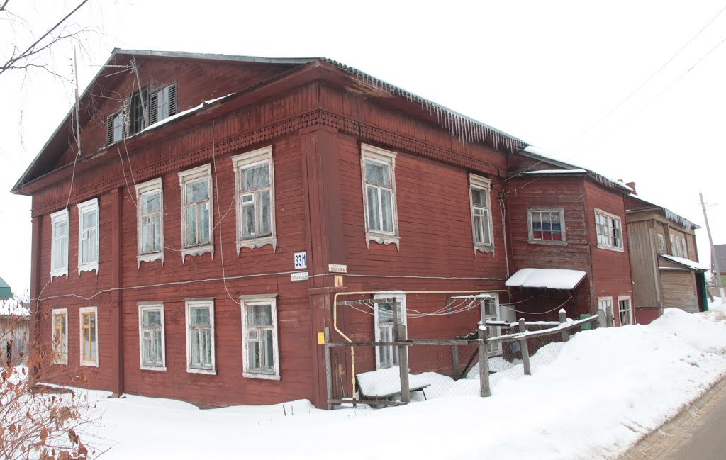 Талдом. Деревянный дом. Taldom. Wooden house