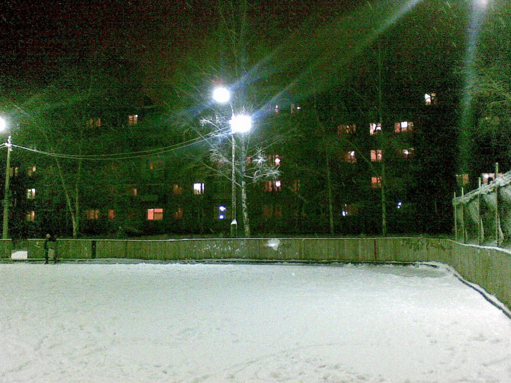 коробка