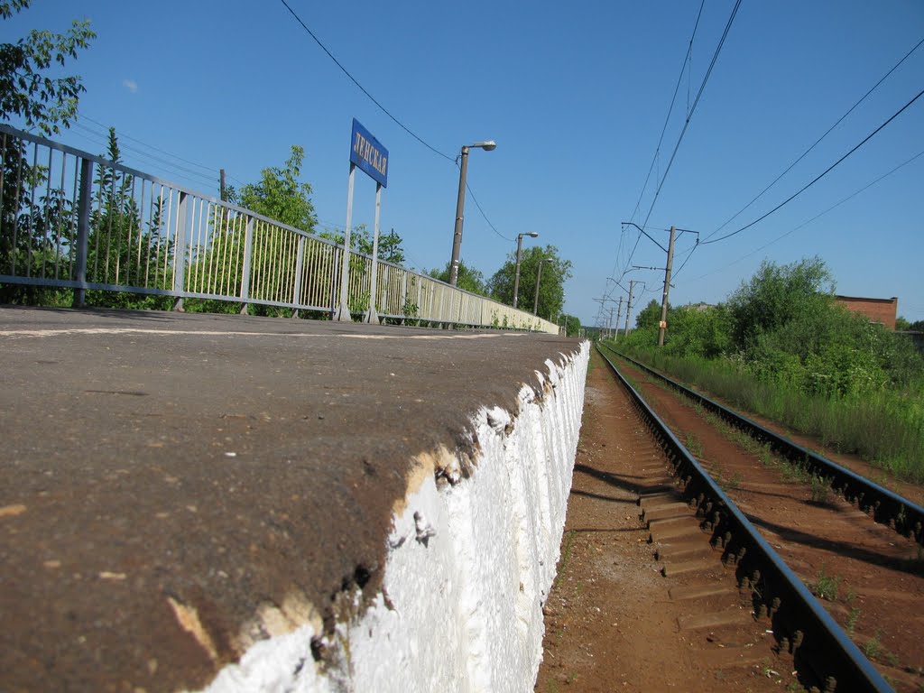 пл Ленская