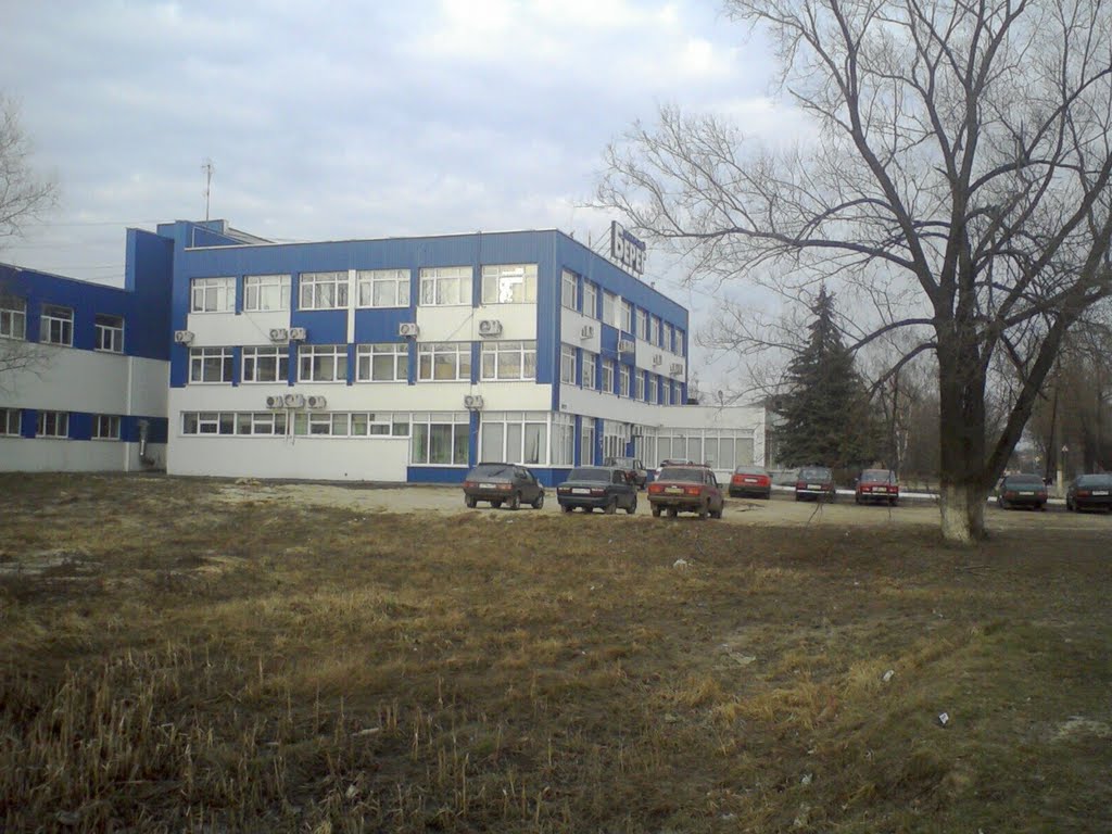 Сибирский Берег