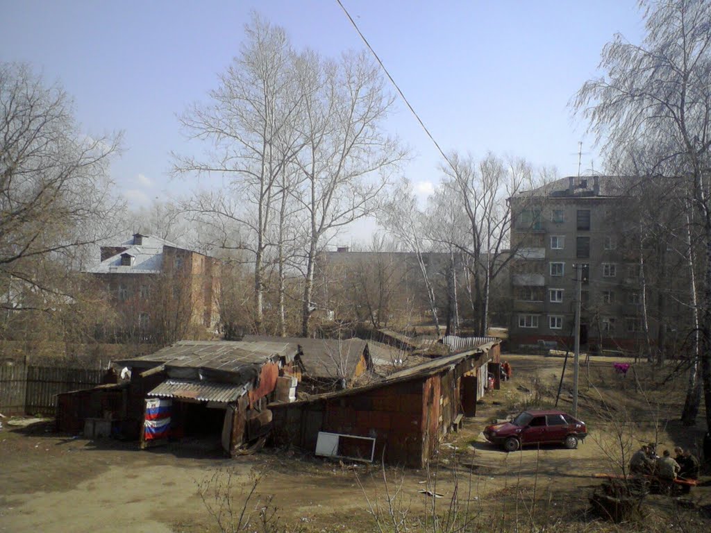 Вид с балкона