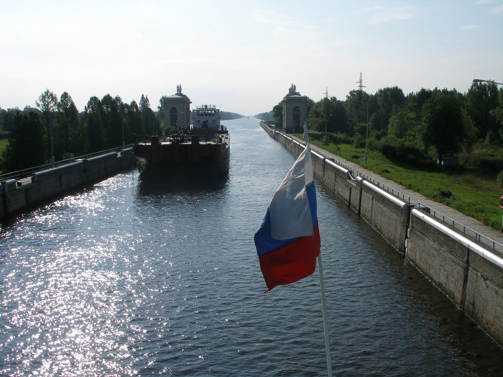 Shipping Lock