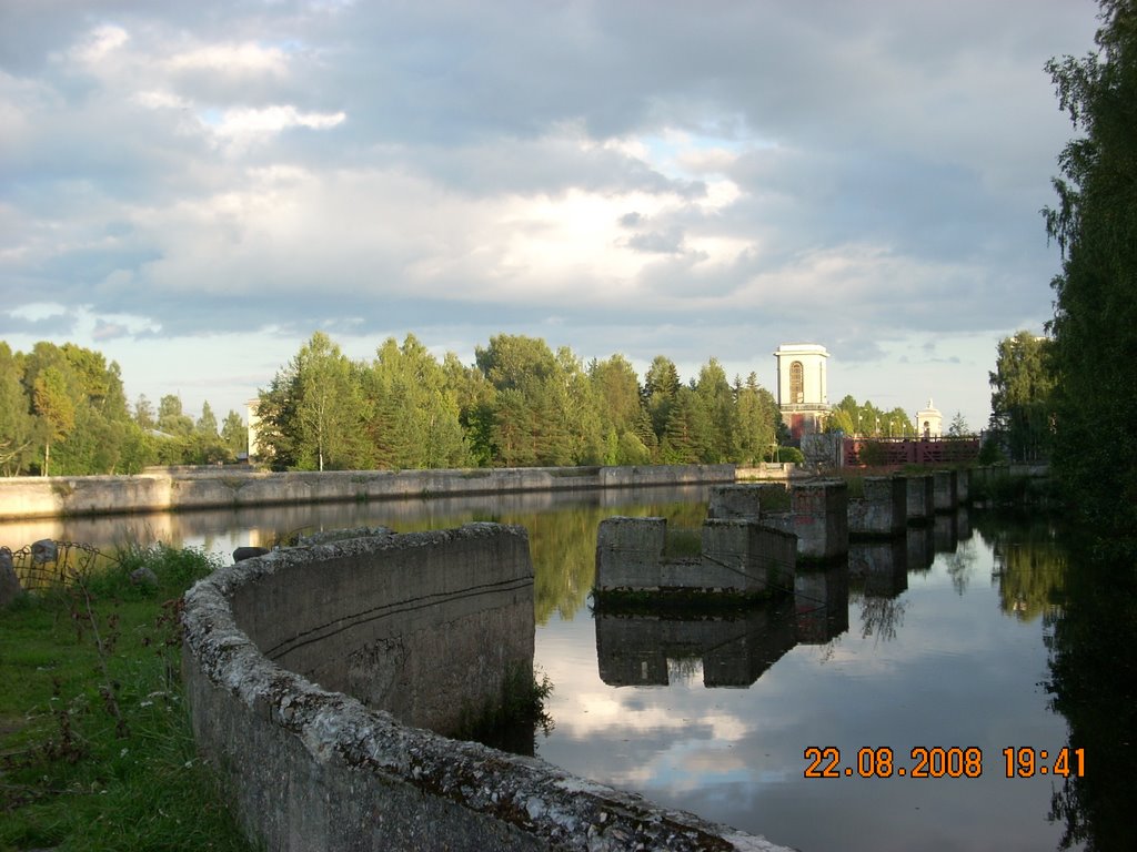Причальные боны
