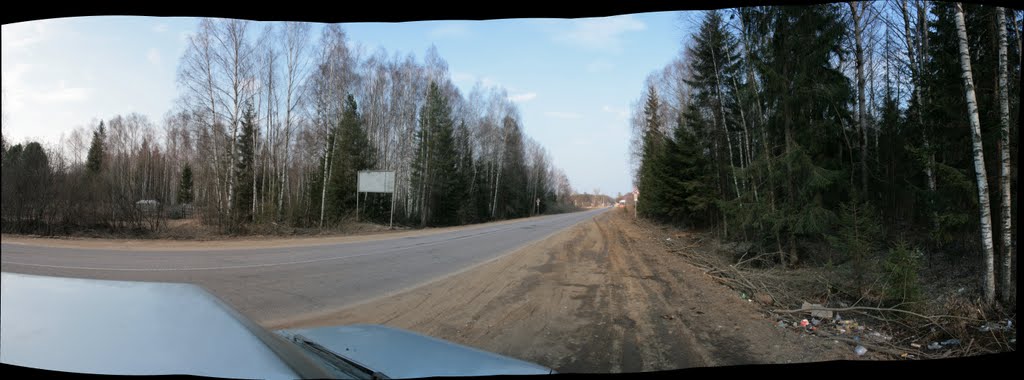 Zaprudnya