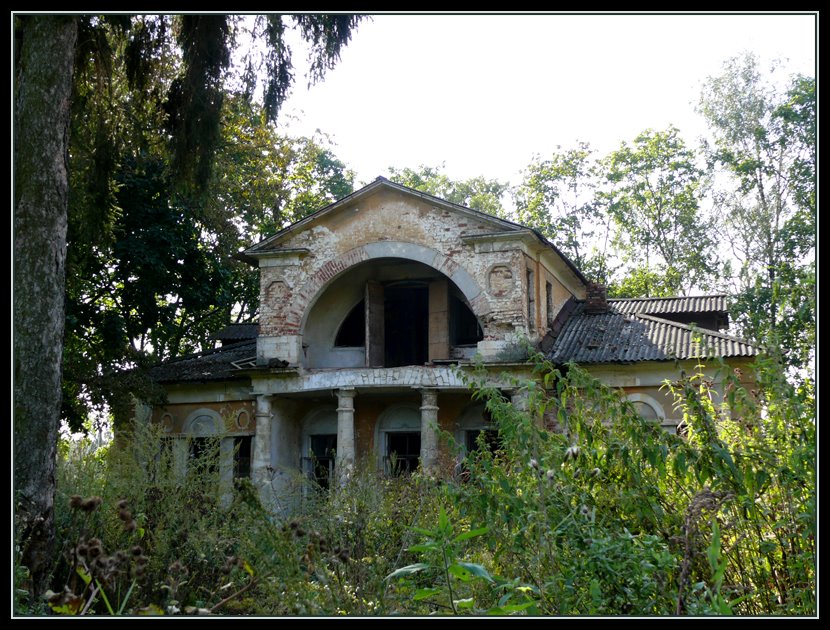 Усадьба Ляхово (сентябрь 2008 года)