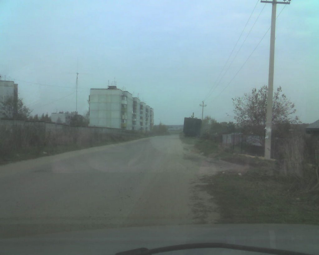 Около городка
