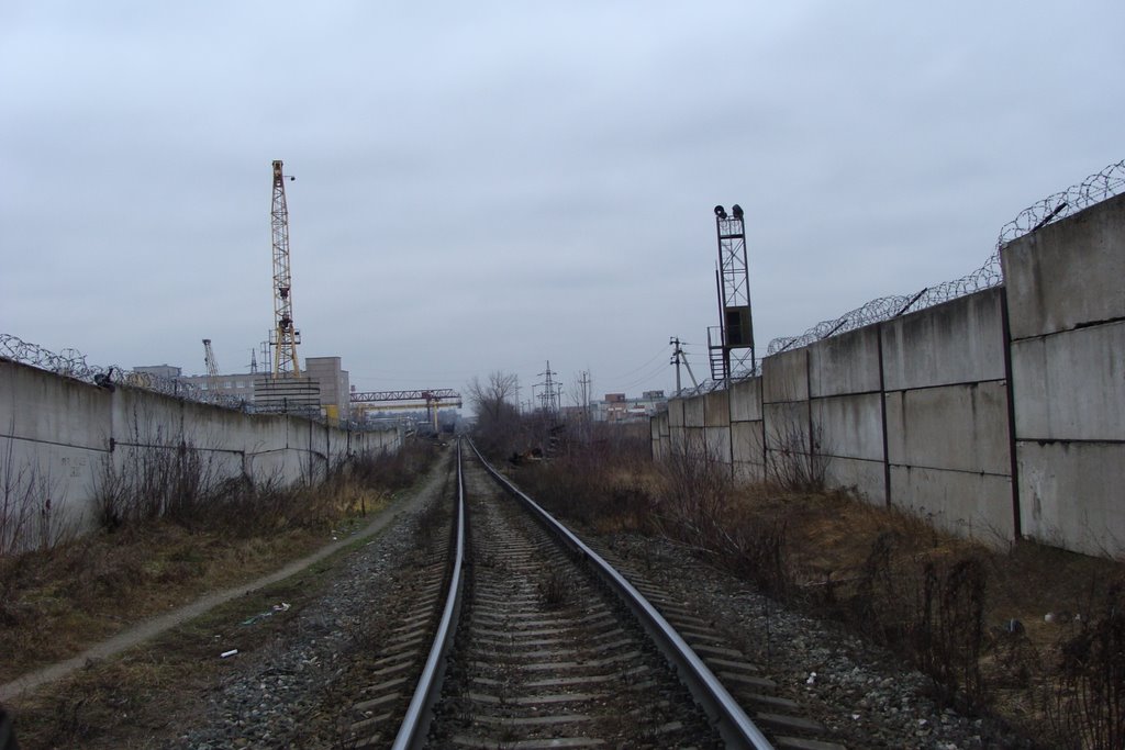 Люберцы