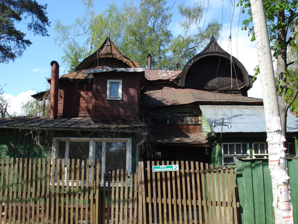 терем-теремок