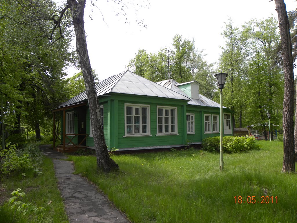 театр КУКОЛ