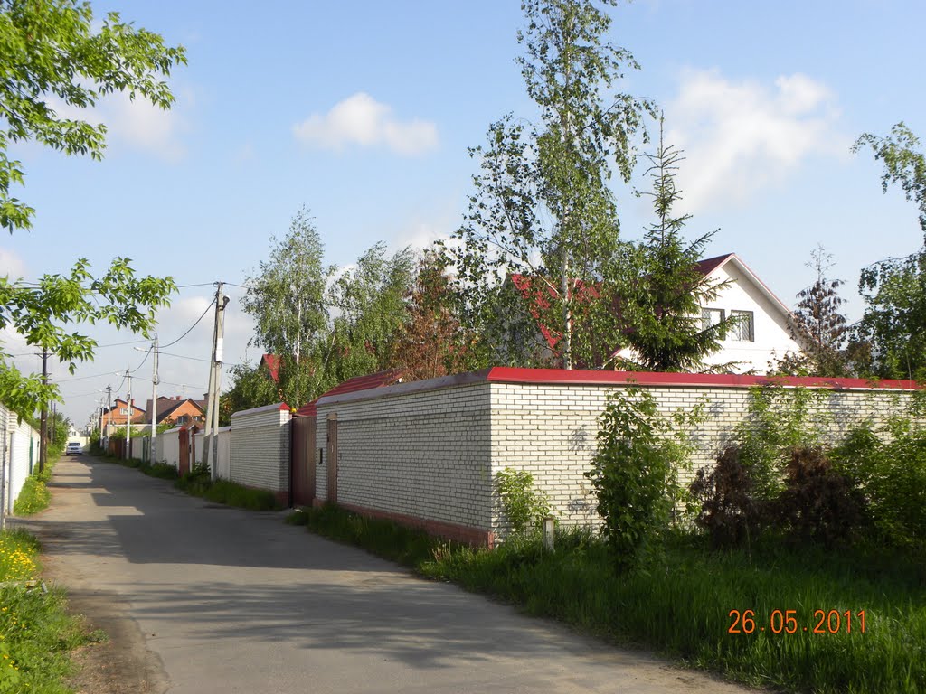 Егорово