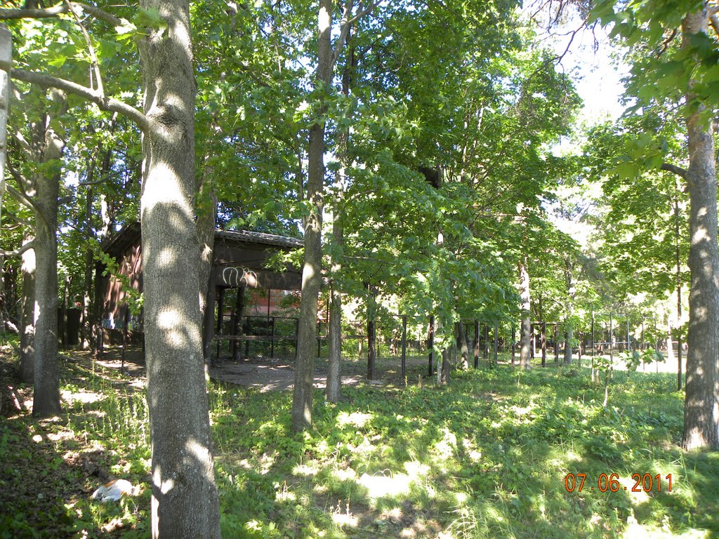 Городки.Не плохая игра.