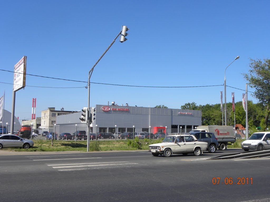 Автоцентр.