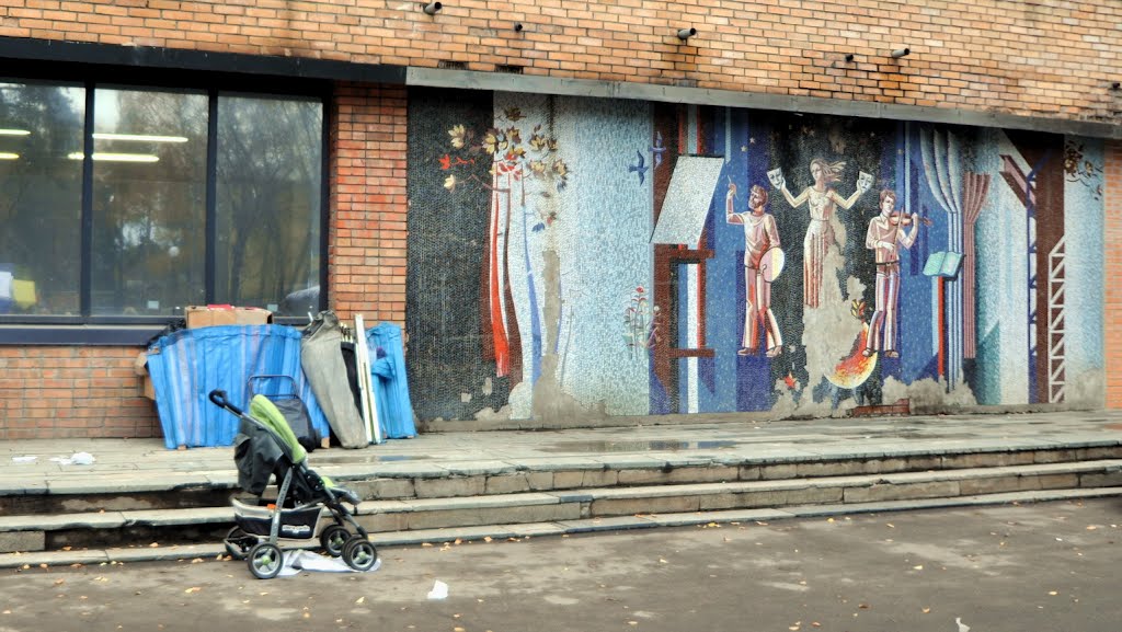 ДК в Томилино