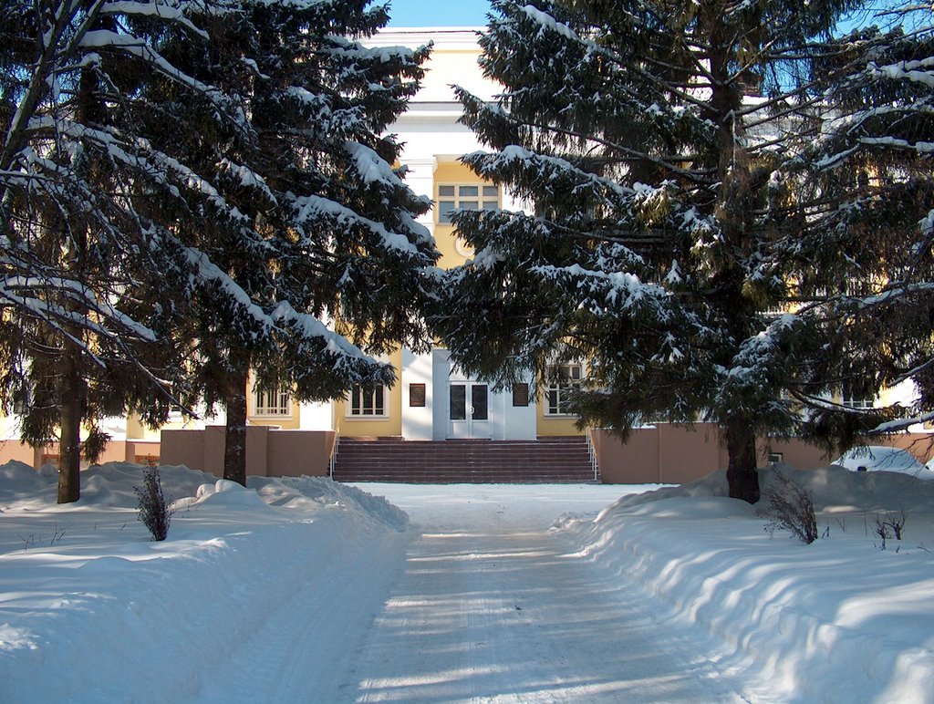 IZMIRAN