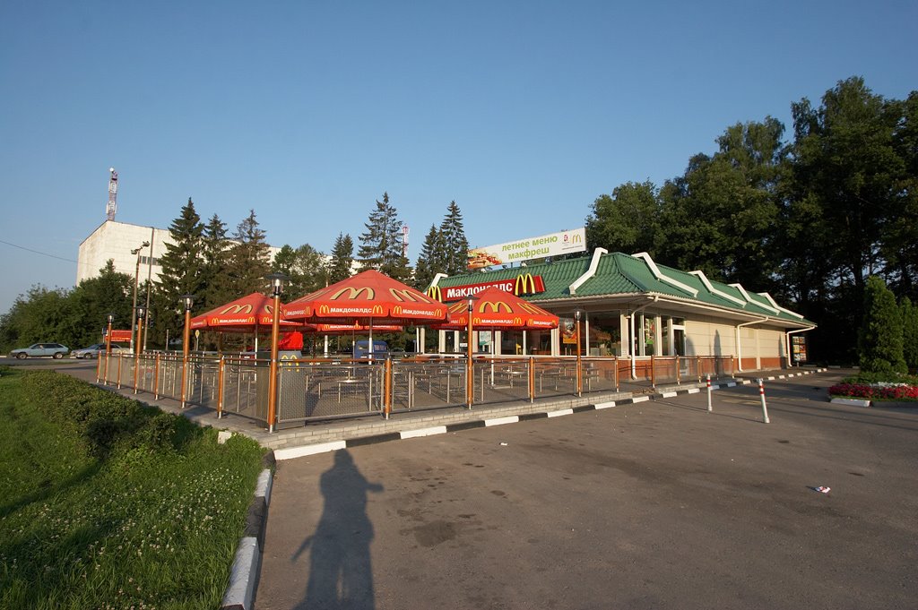 Макдональдс