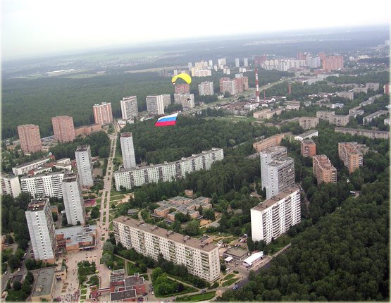 Troitsk