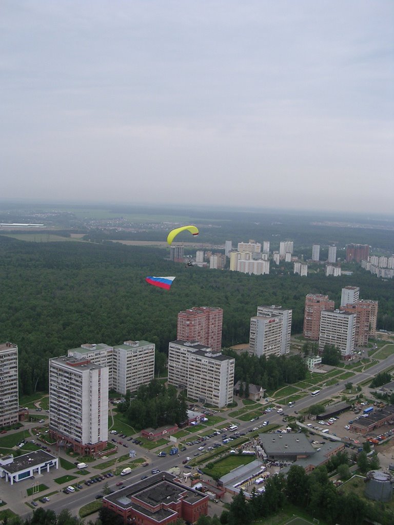 Троицк. Октябрьский проспект / Troitsk. Moscow region