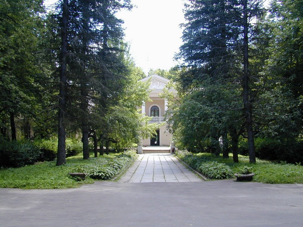 Child Сardiac Sanatorium