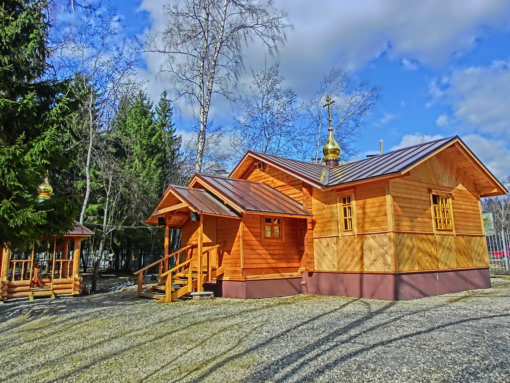 Временная церква