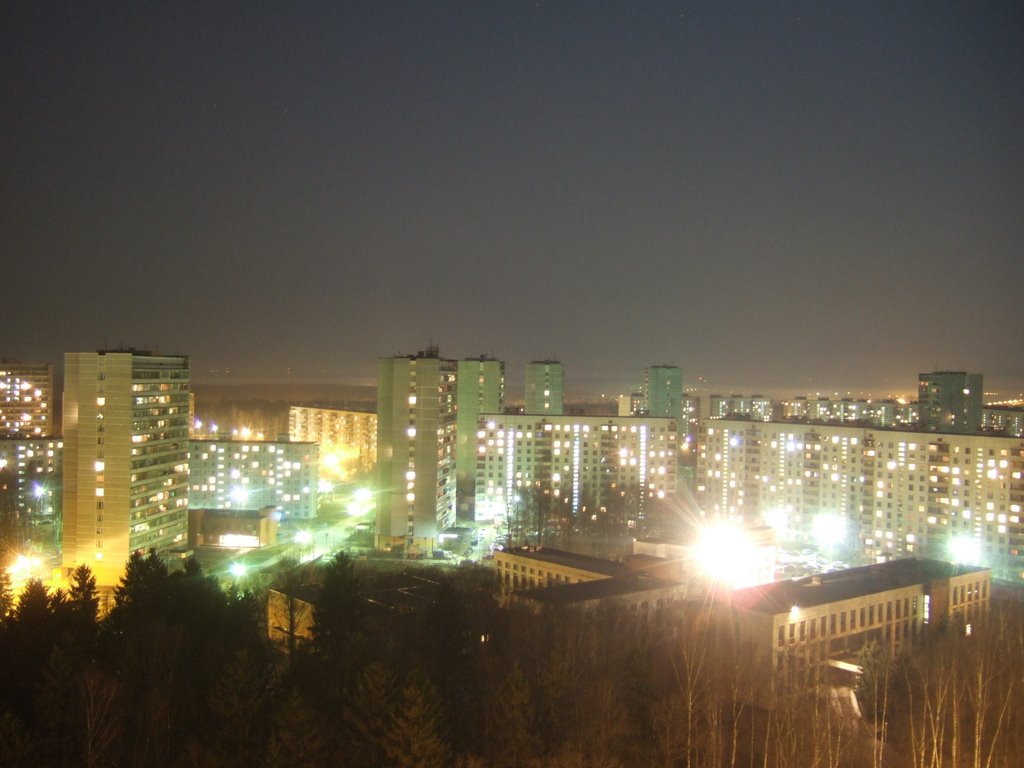 Центральная часть города