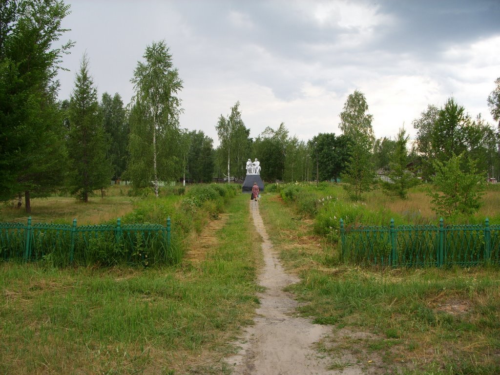 Центральная площадь посёлка Туголесский Бор. Tugolesskiy Bor. The central place