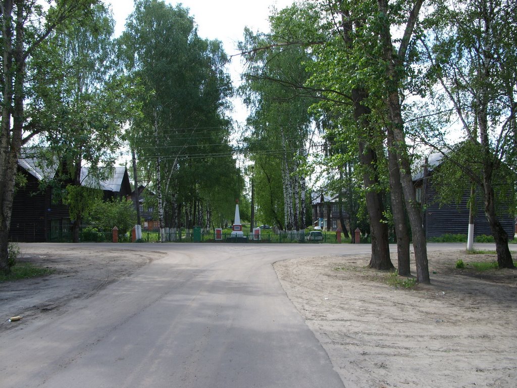 Бывший центральный сквер. The former downtown/ Central square
