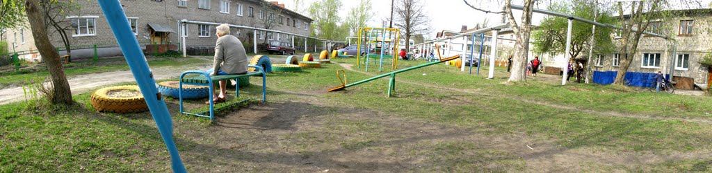 Детская площадка