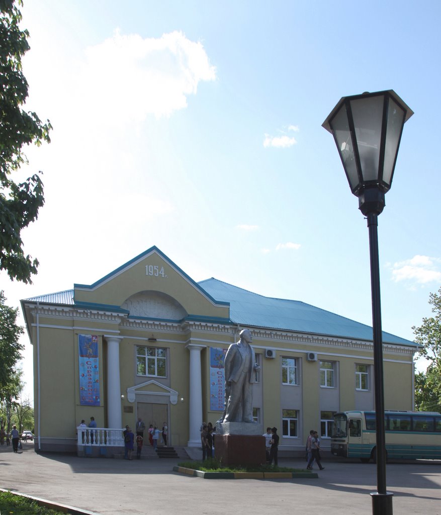 Тучково. Центр культуры