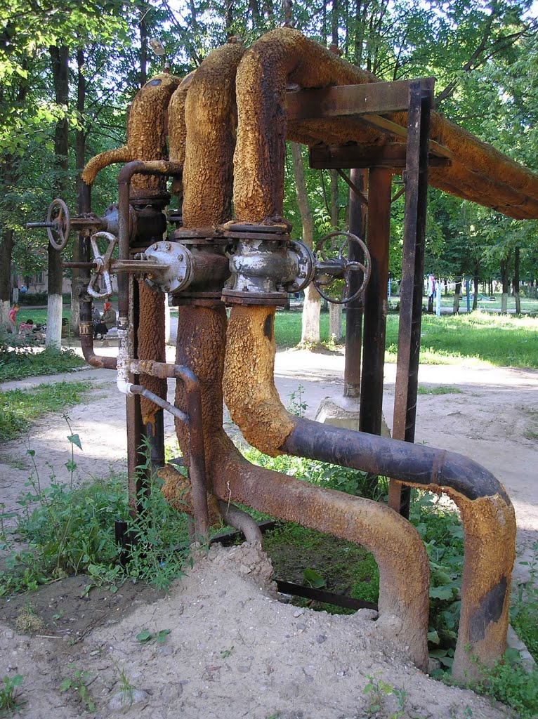 Трубы
