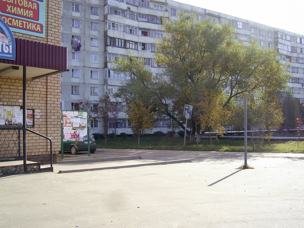 Тучково
