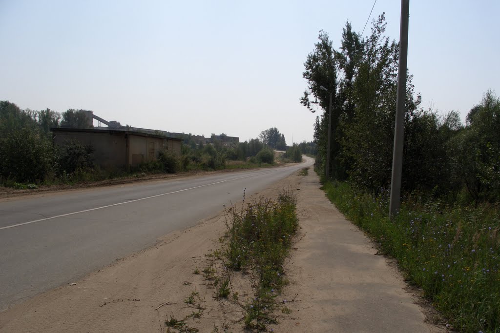 дорога
