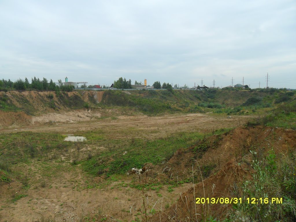Старый карьер. м