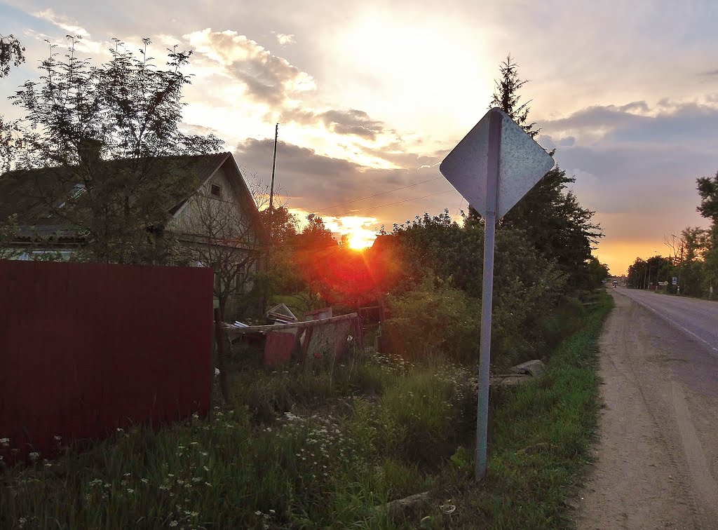 Уваровка, 2014