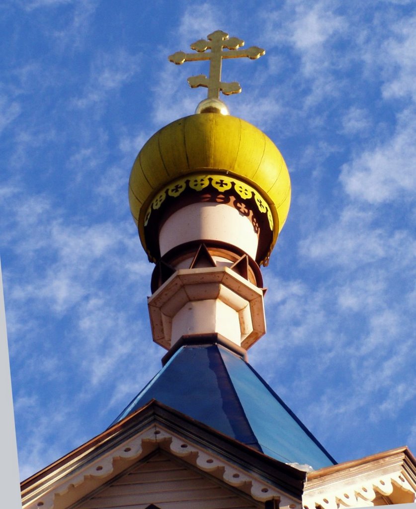 Шатер