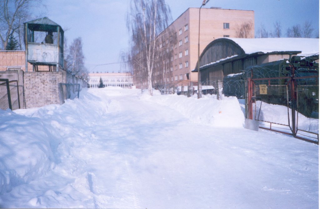 Дорога