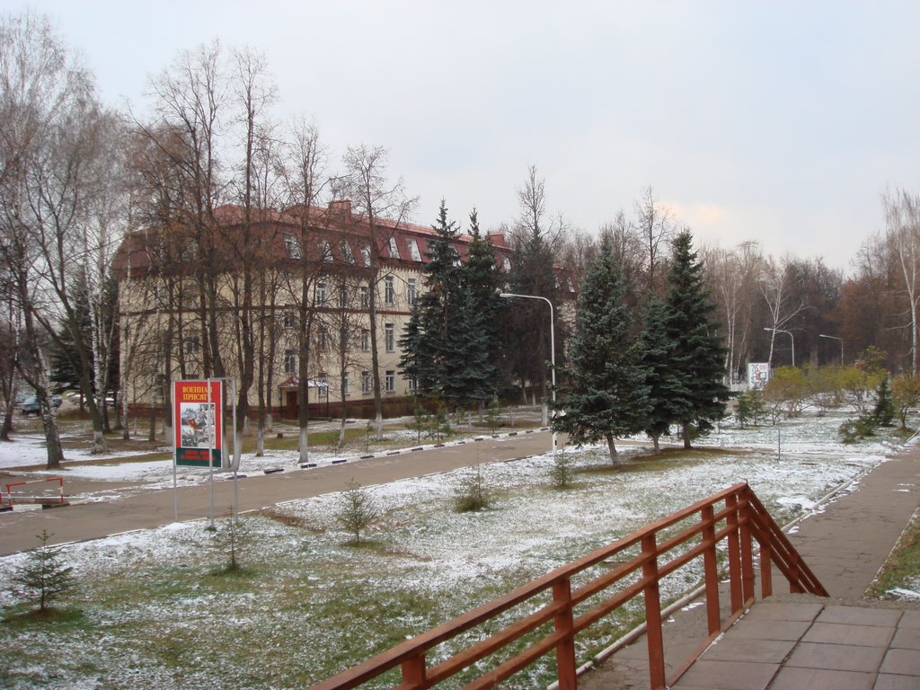 Army unit-2